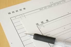 履歴書の証明写真は使用期限があるの？理由は？